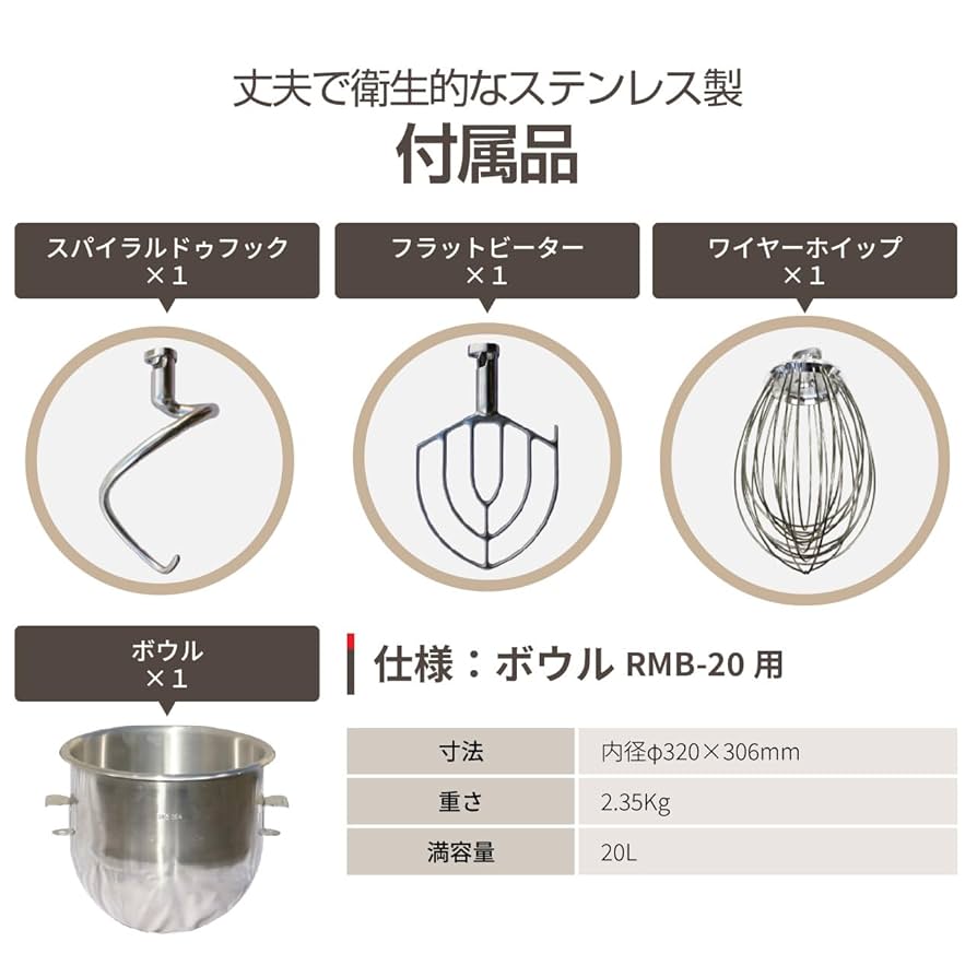 DMC20J 業務用 ドリンクミキサー　DMC-20 Waring® DMC20 2-Speed 1-Spindle Drink Mixer | Wasserstrom